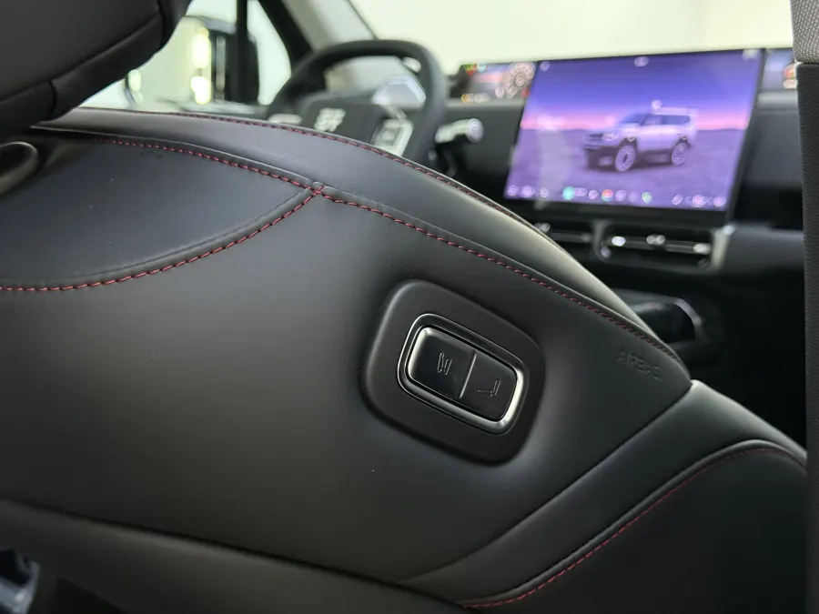 G700 Comfort - Interior image 22