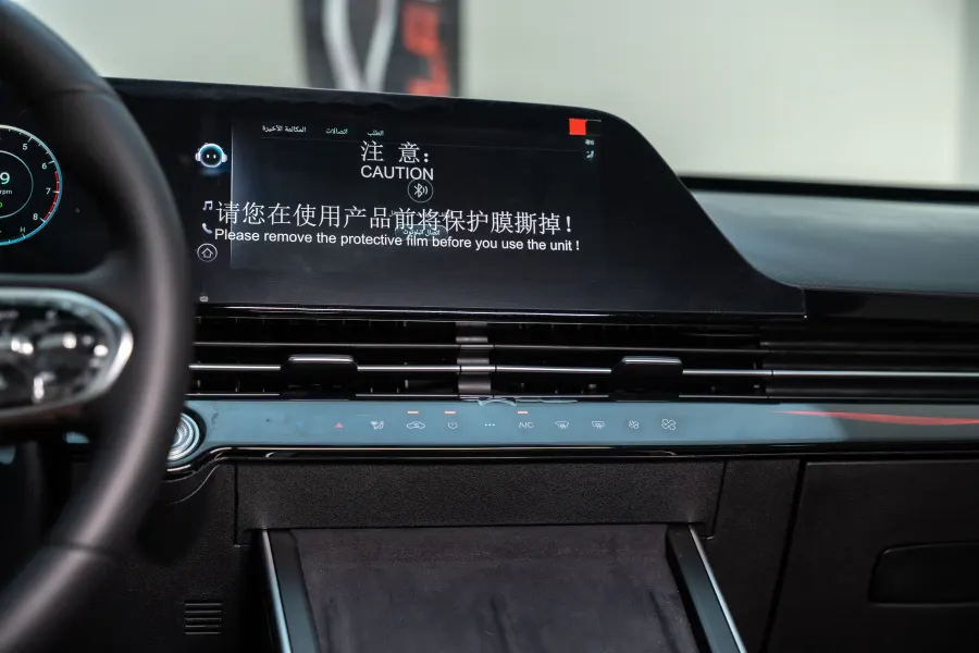 C5 230T - Interior image 9