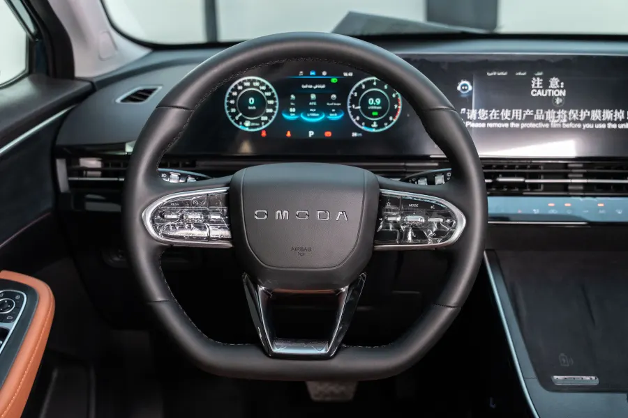 C5 230T - Interior image 6