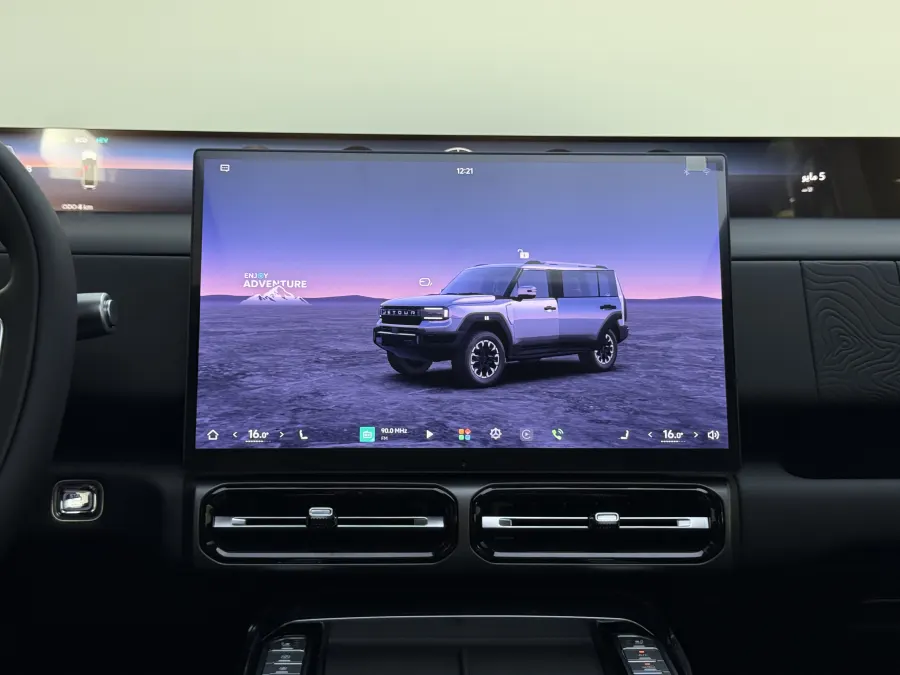 G700 Comfort - Interior image 15