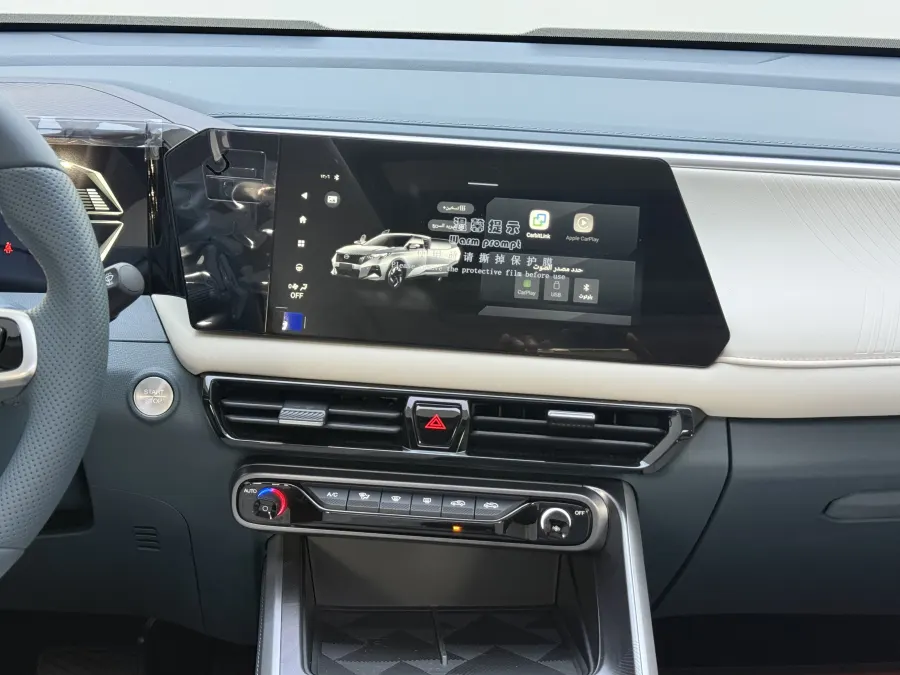 GS3 Emzoom GB - Interior image 6