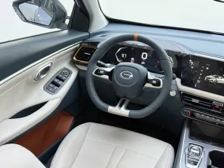 GS3 Emzoom GB - Interior thumbnail 5