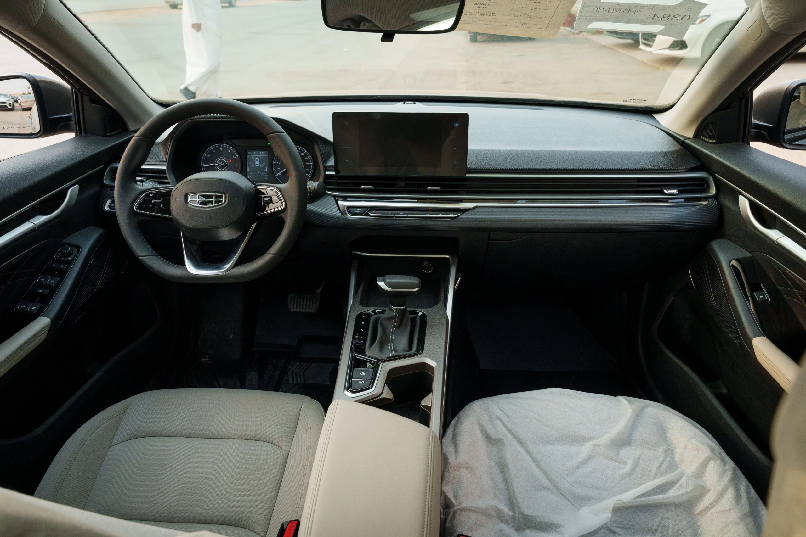 Geely GS - Interior image 4