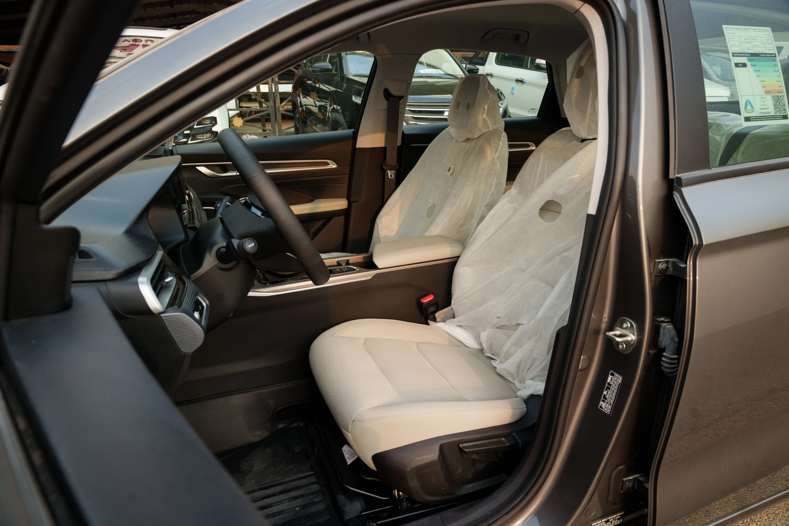 Geely GS - Interior image 8