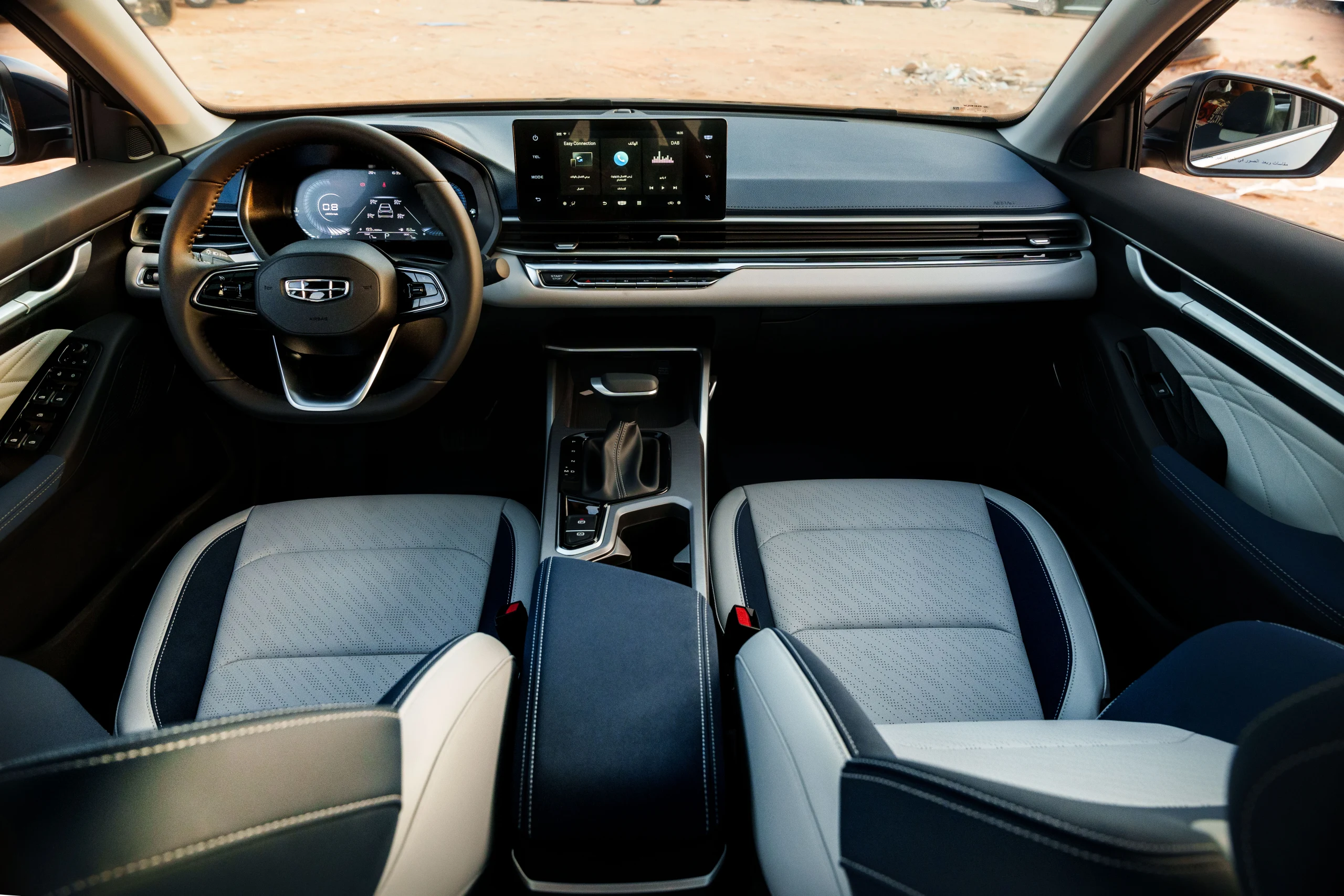 Emgrand GF - Interior image 5