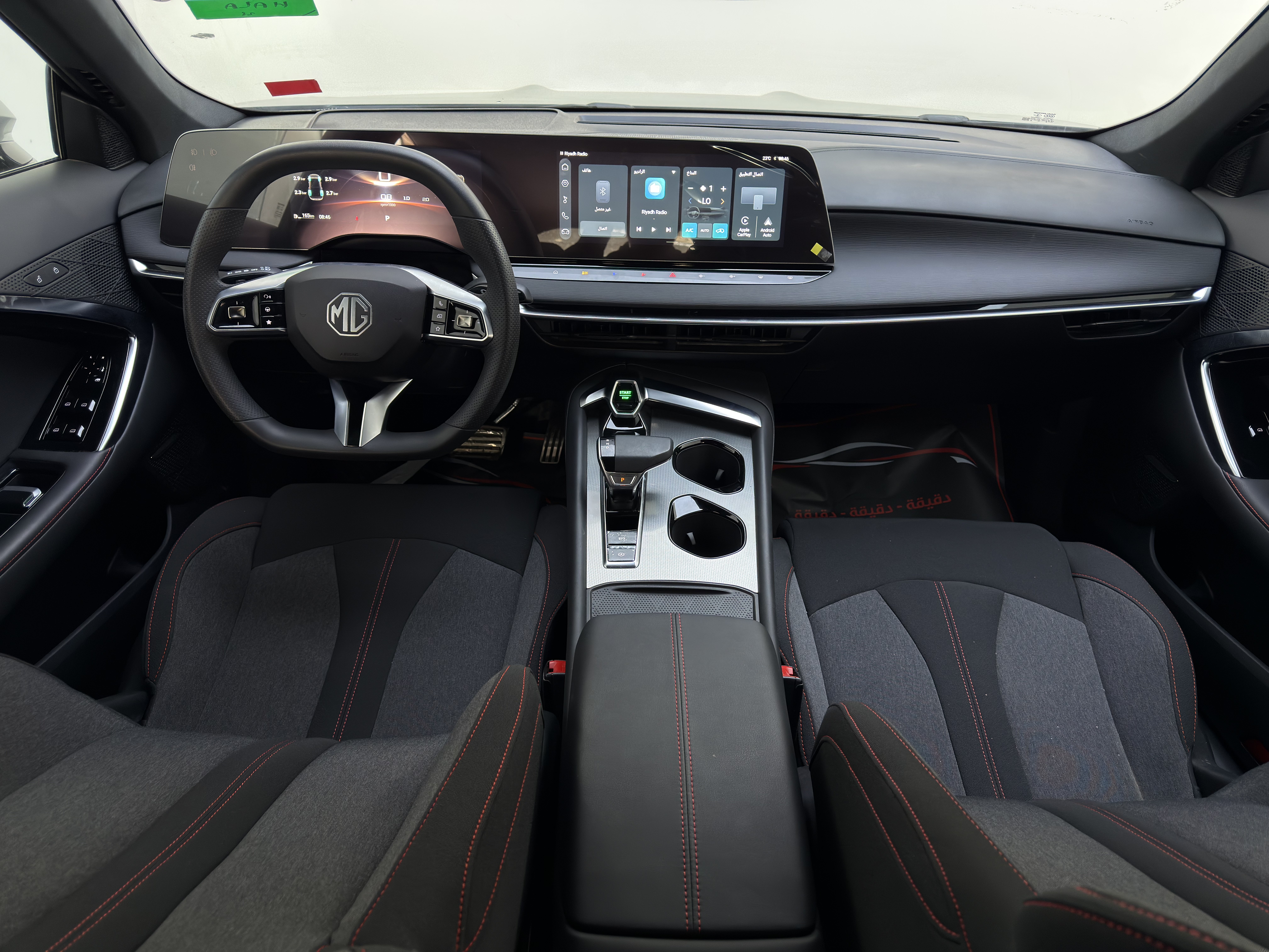 MG 7 - Interior image 4
