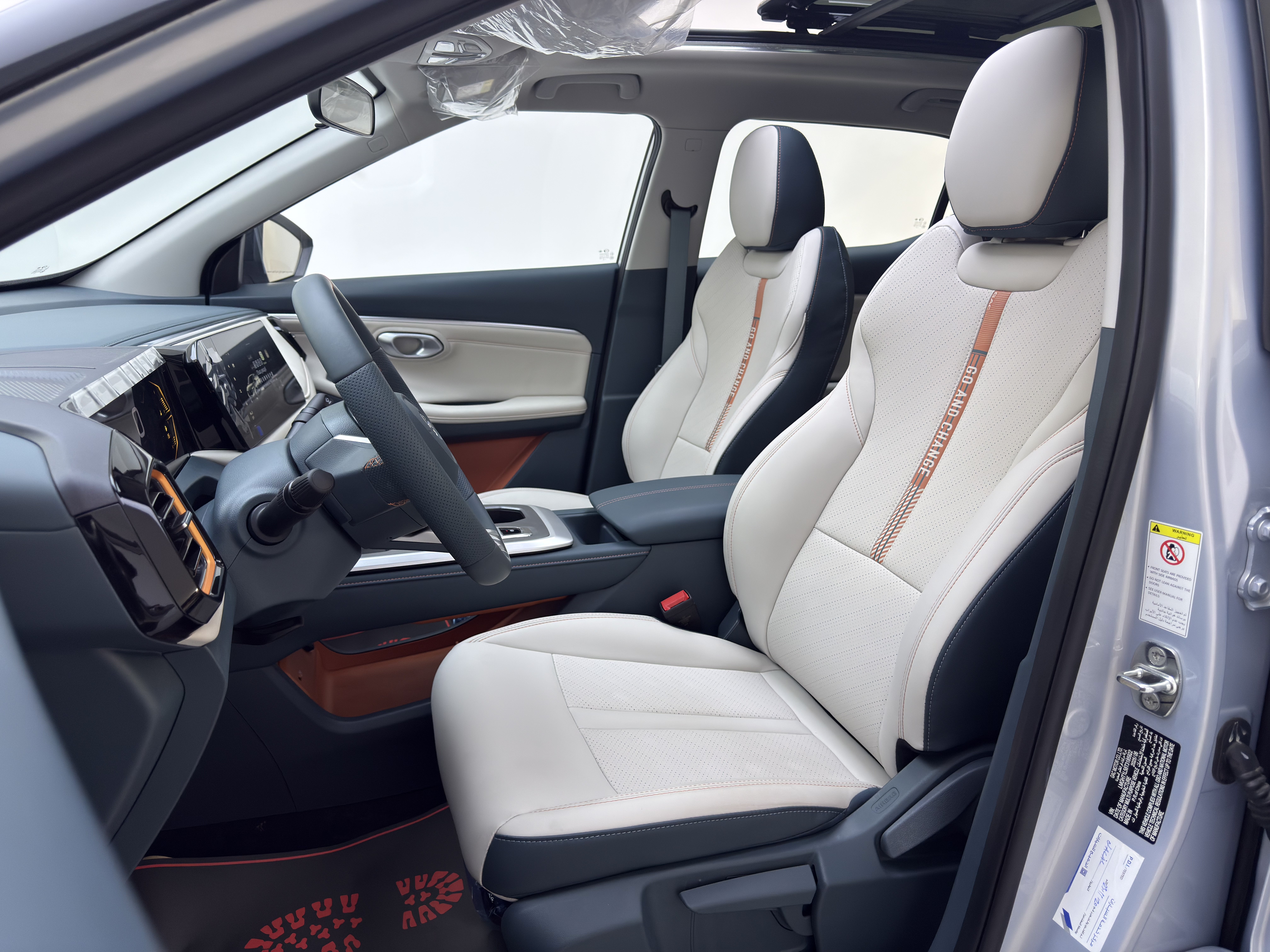 GS3 Emzoom GB - Interior thumbnail 2