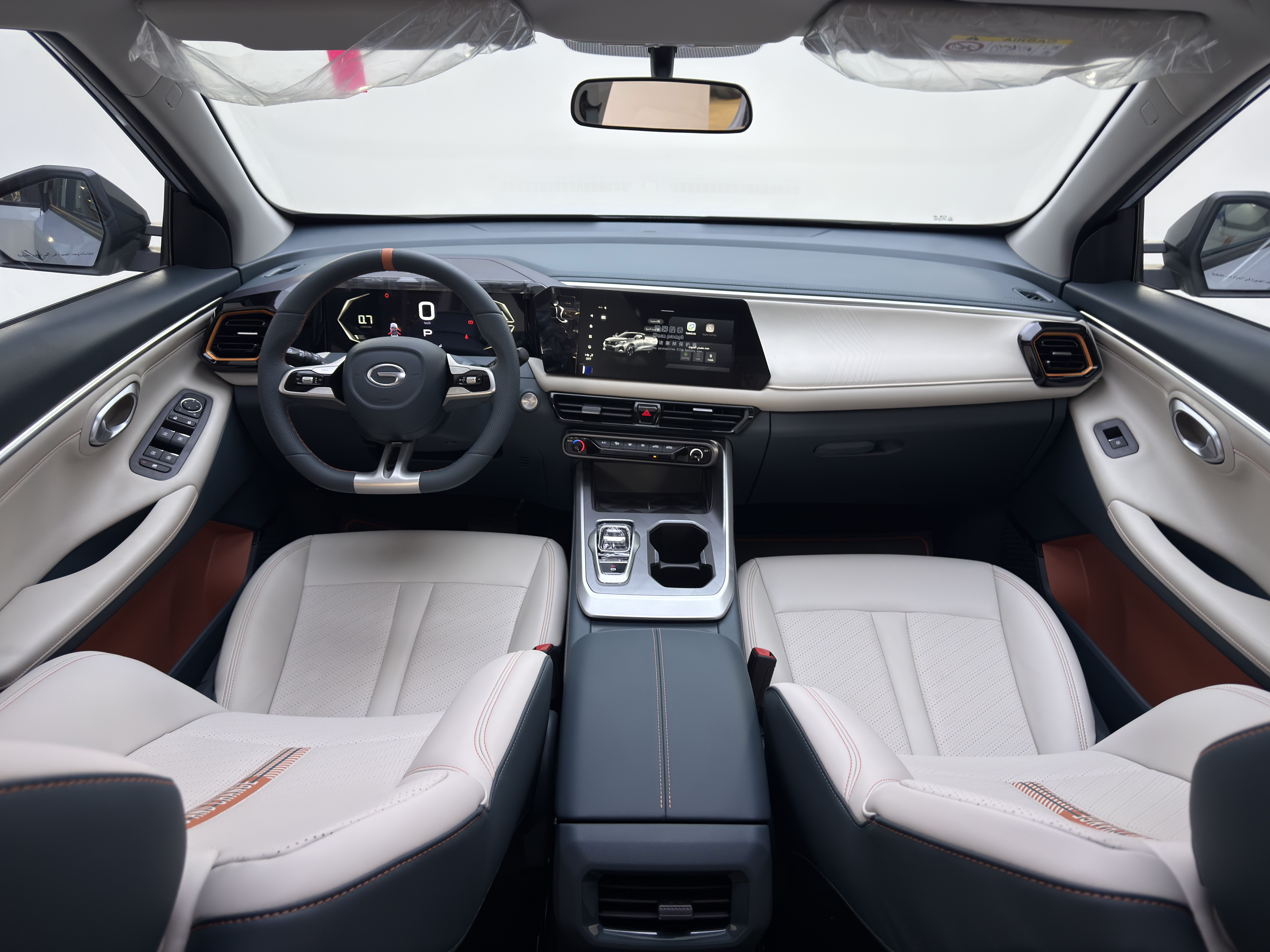 GS3 Emzoom GB - Interior image 3