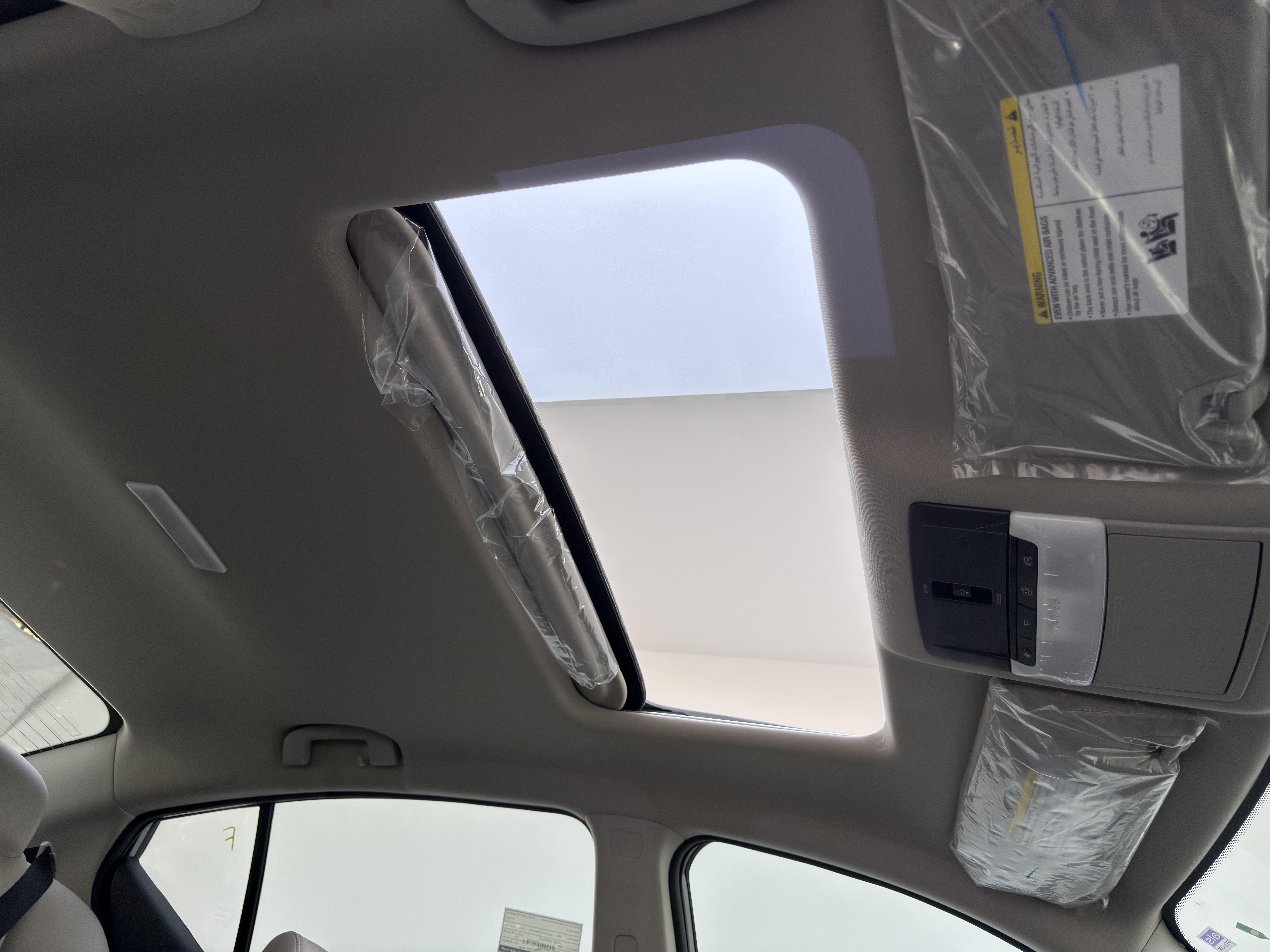 التيما اس في - صورة داخلية 14