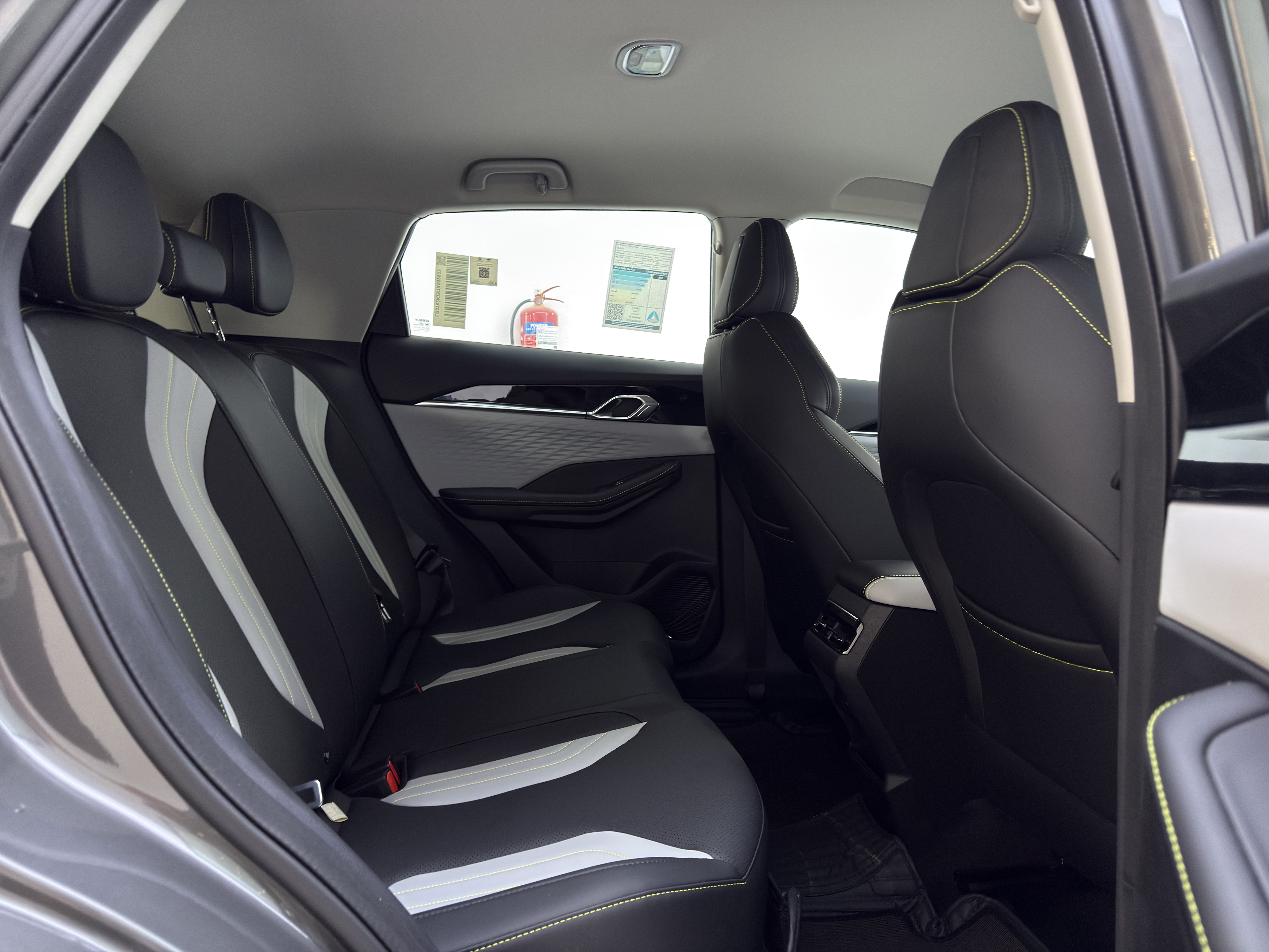 كولراي بيزك - صورة داخلية 4