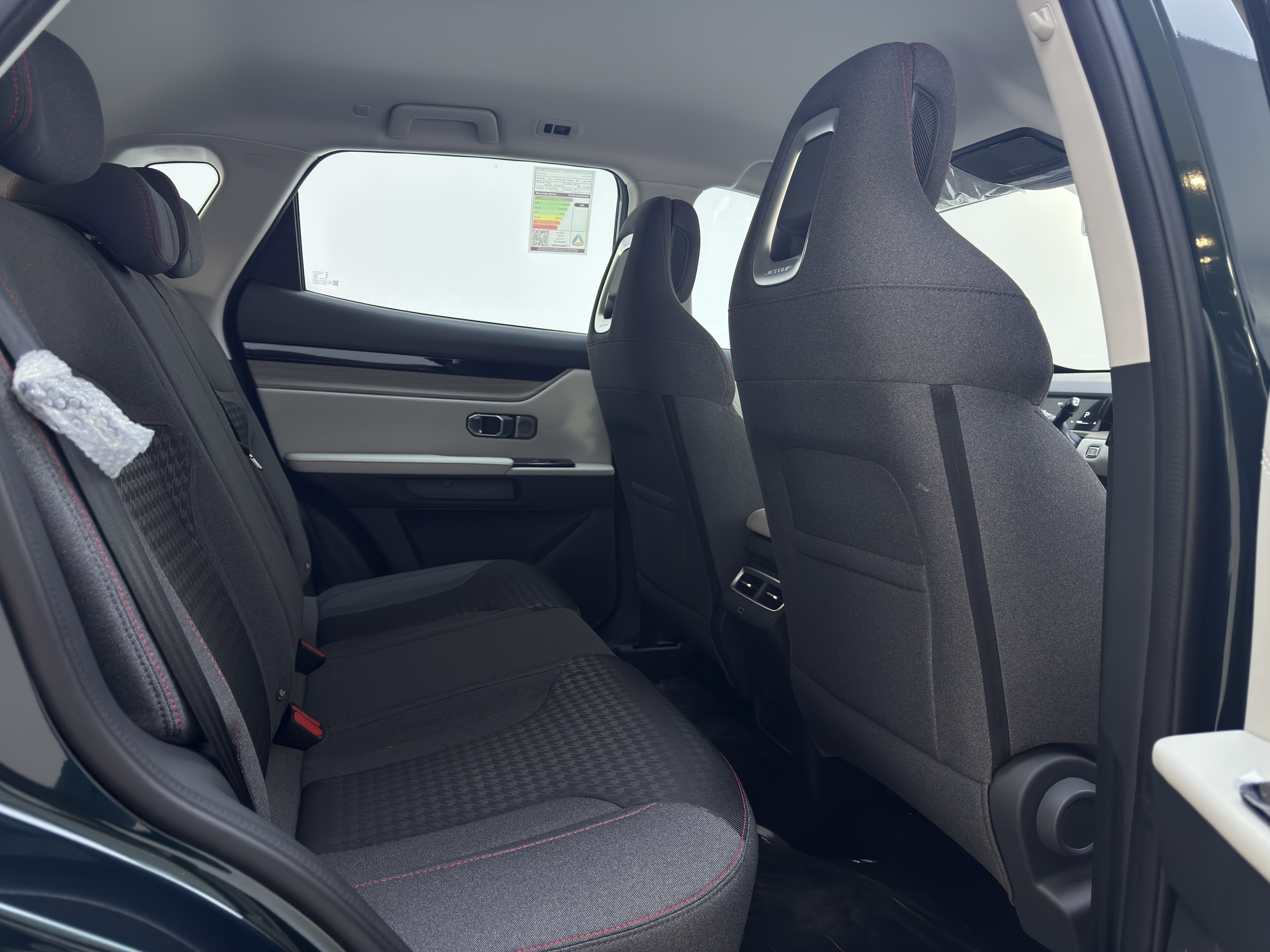Dashing Comfort - Interior image 4