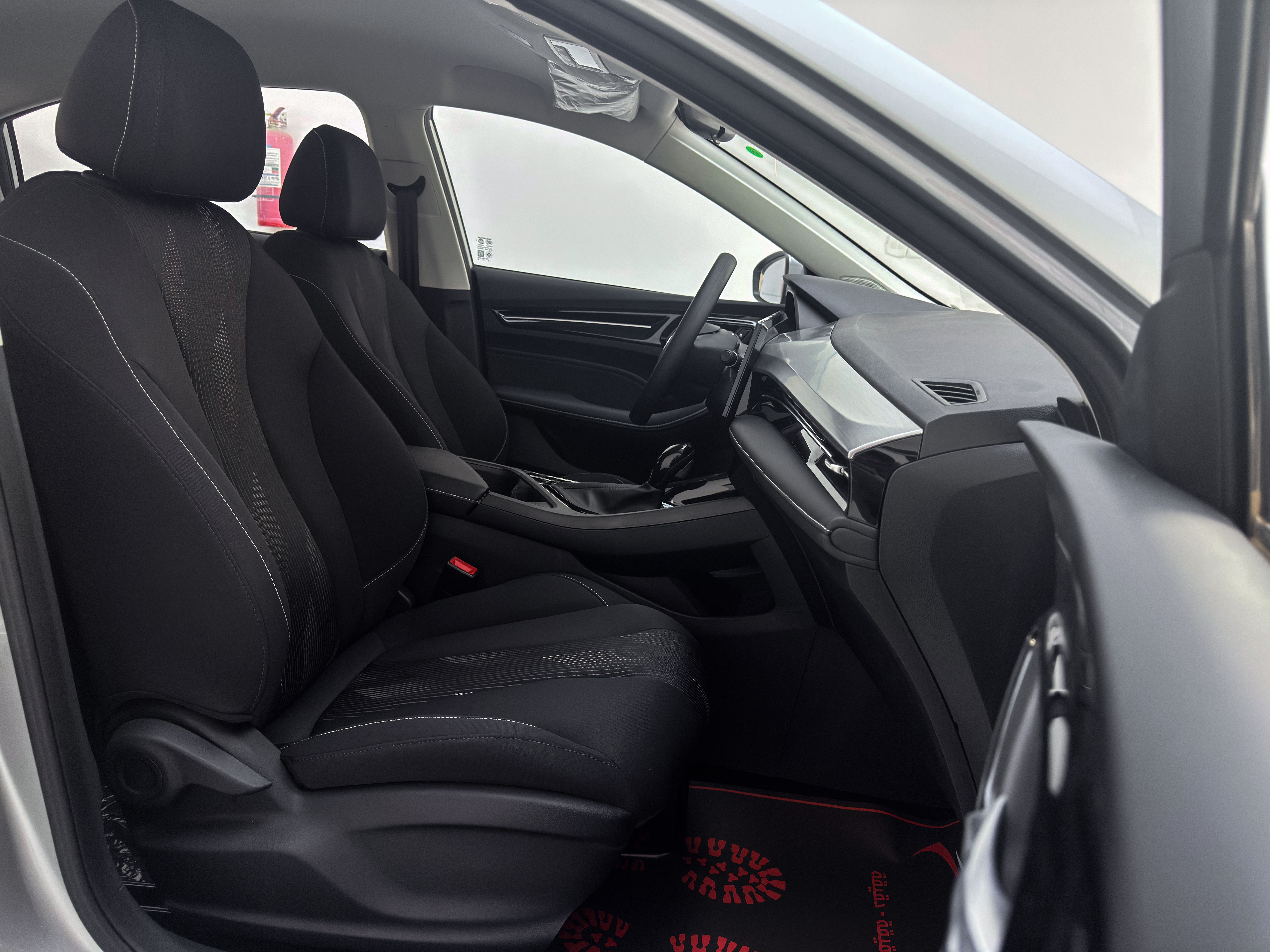 Mg 5 FaceLift - Interior image 1